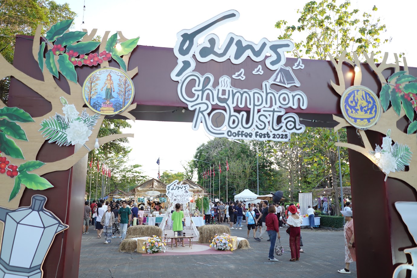 เทศกาลกาแฟโรบัสต้าชุมพร Chumphon Robusta Coffee Fest